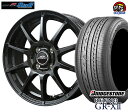 マルカ シュナイダー スタッグ タイヤ・ホイール 新品 4本セット ブリヂストン レグノ GR-X2 205/65R15 パーツ バランス調整済み! taiya