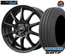 マルカ シュナイダー スタッグ タイヤ・ホイール 新品 4本セット トーヨー SD7 195/65R15 パーツ バランス調整済み！ taiya