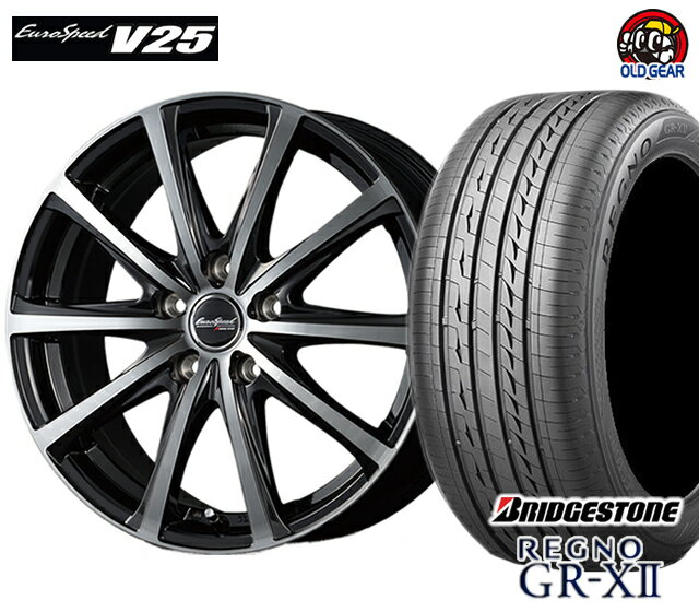 マルカ ユーロスピードV25 タイヤ・ホイール 新品 4本セット ブリヂストン レグノ GR-X2 215/65R15 パーツ バランス調整済み！ taiya