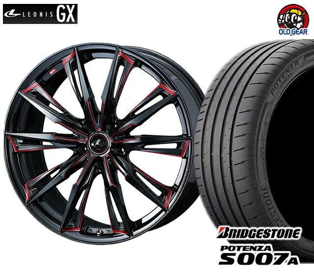 ウエッズ レオニスGX タイヤ・ホイール 新品 4本セット ブリヂストン ポテンザS007A 205/50R16 パーツ バランス調整済み！ taiya