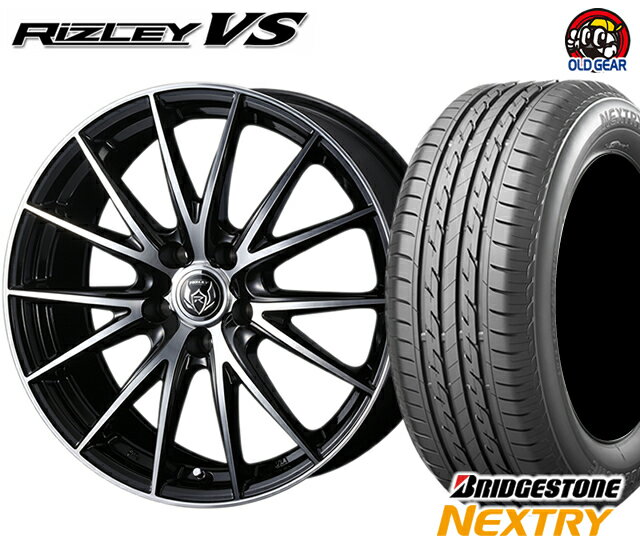 ウェッズ ライツレーVS タイヤ・ホイール 新品 4本セット ブリヂストン ネクストリー 175/60R14 パーツ バランス調整済み！ - 70,620 円