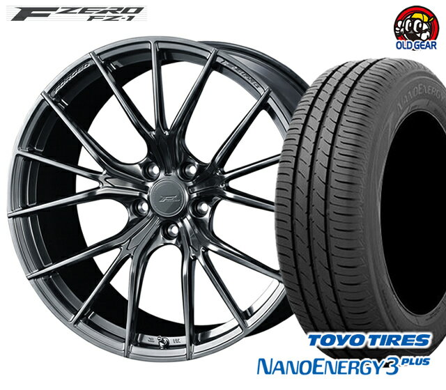 ウェッズ F ZERO FZ-1 エフゼロ タイヤ・ホイール 新品 4本セット トーヨー ナノエナジー3プラス 225/40R18 パーツ バランス調整済み！ taiya