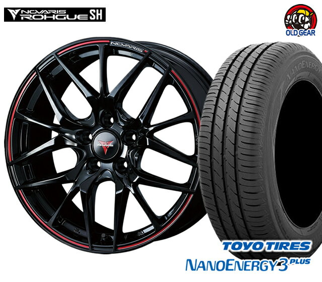 ウェッズ ノヴァリス・ローグ SH タイヤ・ホイール 新品 4本セット トーヨー ナノエナジー3プラス 215/45R17 パーツ バランス調整済み！ taiya