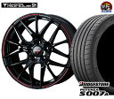 ウェッズ ノヴァリス・ローグ SH タイヤ・ホイール 新品 4本セット ブリヂストン ポテンザS007A 215/40R17 パーツ バランス調整済み！ taiya