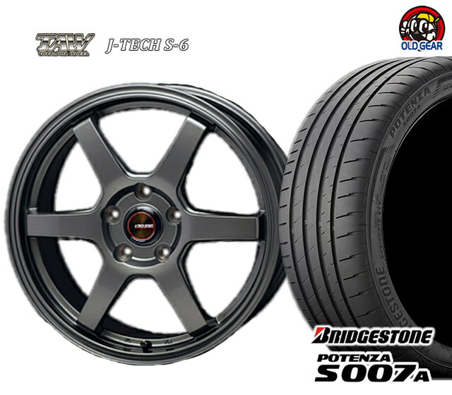 トライアルファ J-TECH S-6 ジェイテック S-6 タイヤ・ホイール 新品 4本セット ブリヂストン ポテンザ S007A 205/45R17 パーツ バランス調整済み！ taiya