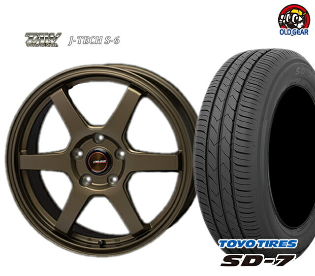 トライアルファ J-TECH S-6 ジェイテック S-6 タイヤ・ホイール 新品 4本セット トーヨータイヤ SD7 155/70R13 パーツ バランス調整済み！ taiya