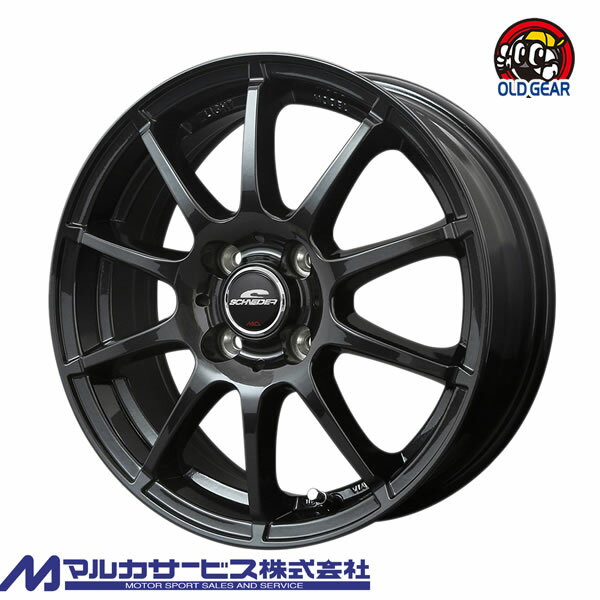 楽天市場】4.5J+46の通販 楽天市場】4.5J+46の通販