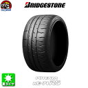 国産タイヤ単品 215/45R1...