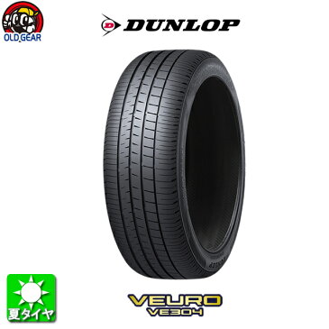 国産タイヤ単品 195/65R15 DUNLOP ダンロップ VEURO VE304 ビューロ VE304 新品 1本のみ