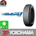 国産タイヤ単品 195/65R1...