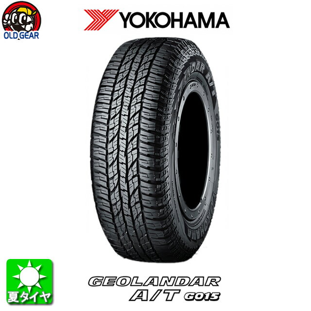 国産タイヤ単品 215/60R16 YOKOHAMA ヨコハマ GEOLANDAR AT G015 ジオランダー AT G015 新品 4本セット 215/60-16 安い 価格 taiya