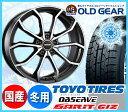 アウディ A3(〜13/8) 08/9〜 用 MAK LOW...