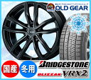 BMW 2シリーズアクティブツアラー(F45) 用 マック ...