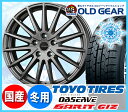 トーヨータイヤ ガリットGIZ 155/55R14 スタッド...