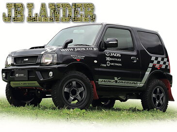【ジムニー AZ オフロード タイヤ ホイール 新品 4本セット】◆KIT JAPAN JB LANDER KIT ジャパン JB ランダー◆175/80R16新品YOKOHAMA ヨコハマ ジオランダーM/T G003 【バランス調整済み!】