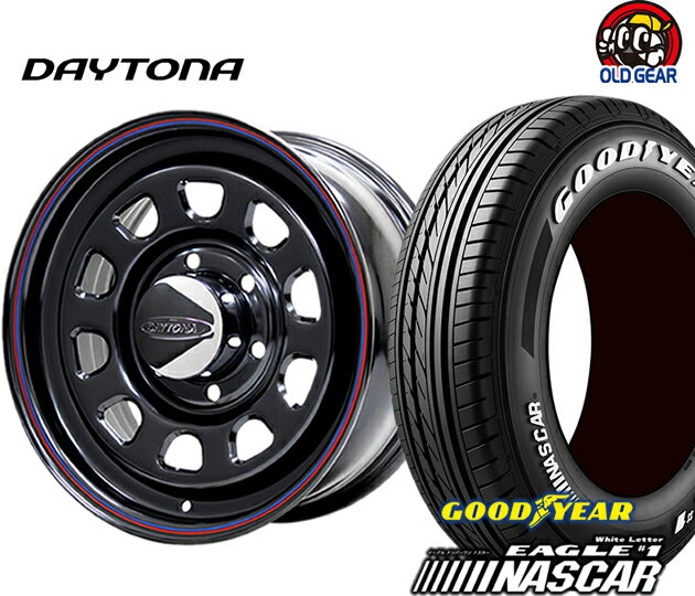 【ハイエース200系/キャラバン タイヤ ホイール 新品 4本セット】◆DAYTONA デイトナ ホイール◆215/65R16新品GOODYEAR グッドイヤー NASCAR ナスカー 【バランス調整済み！】 taiya