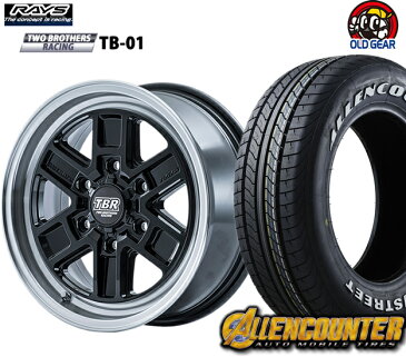 【ハイエース200系 タイヤ ホイール 新品 4本セット】◆RAYS TWO BROTHERS RACING TB01 レイズ トゥブラザースレーシング TB01◆215/65R16新品オーレンカウンター NEWSTREET OG-20 【バランス