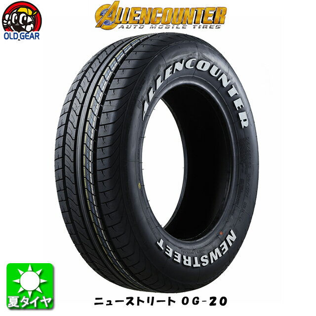 ホワイトレター 18インチ 225/50R18C 107/105T オーレンカウンター ニューストリートOG-20 新品 4本セット ハイエース200系 キャラバンNV350 車検対応 安い taiya