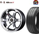 ◆BUAN KB RACING 18舞杏 KB レーシング 18◆225/50R18新品特選輸入タイヤ  taiya