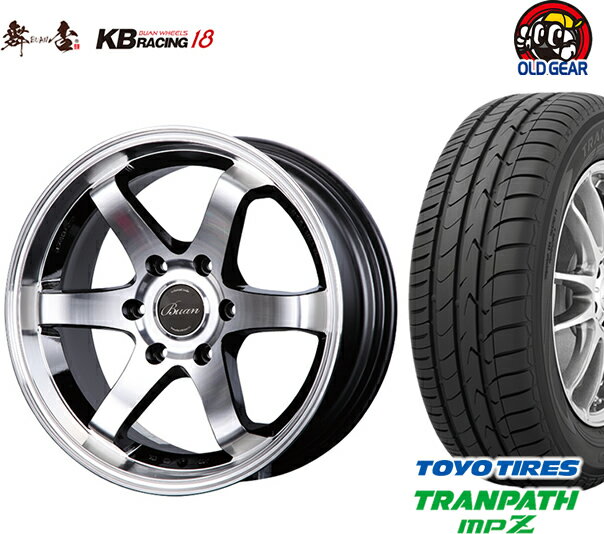 ◆BUAN KB RACING 18舞杏 KB レーシング 18◆225/50R18新品TOYO トーヨー TRANPATH トランパス MPZ  taiya