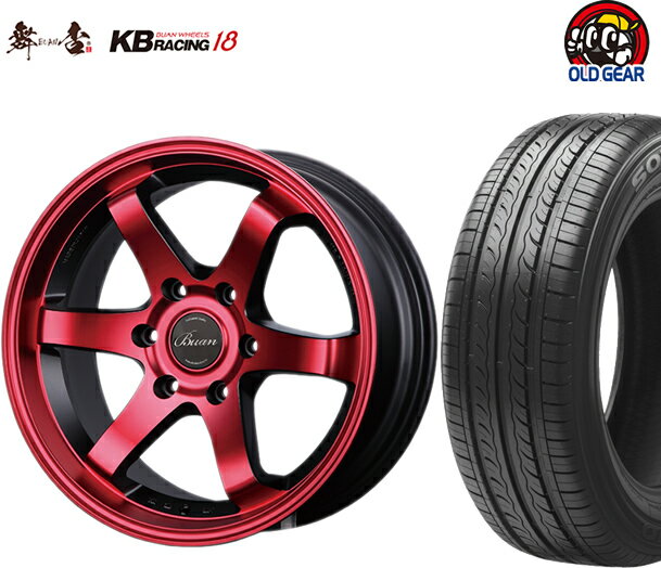 【ハイエース200系 タイヤ ホイール 新品 4本セット】◆BUAN KB RACING 18舞杏 KB レーシング 18◆225/45..
