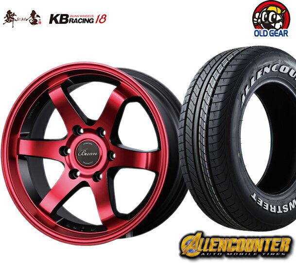 ◆BUAN KB RACING 18舞杏 KB レーシング 18◆225/50R18新品オーレンカウンター NEWSTREET OG-20  taiya