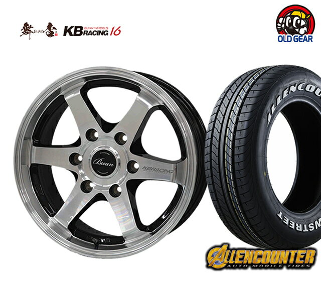 楽天市場】buan kb racingの通販 楽天市場】buan kb racingの通販