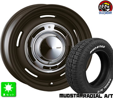 165/65R14 マッドスター ラジアルA/TMUDSTAR RADIAL A/T ホワイトレター新品 サマータイヤ ホイール4本セットクリムソン クロスカントリー ディーン DEAN14インチ 4.5J 4H100マットブラック