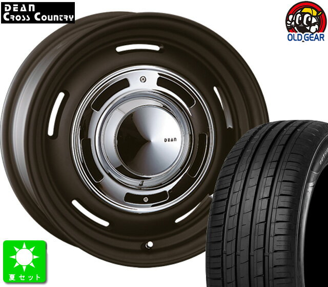 195/65R15 特選 輸入タイヤ新品 サマータイヤ ホイール4本セットクリムソン クロスカントリー DEAN15インチ 6.0J 5H108マットブラック taiya