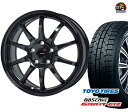 トーヨータイヤ ガリット GIZ ギズ 185/65R15 スタッドレス タイヤ・ホイール 新品 4本セット Gスピード G-04 パーツ バランス調整済み！