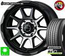 nCG[X200n 215/60R17 BRIDGESTONE uaXg GL-R EFbY EFbYAhx`[ }bh@X 06 WEDS ADVENTURE MUD VANCE 06 Vi ^C zC[ 4{Zbg oXς taiya