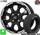 155/65R14 マッドスター ラジアルA/TMUDSTAR RADIAL A/T ホワイトレター新品 サマータイヤ ホイール4本セットマッドクロス グレイス MAD CROSS GRACE14インチ 4.5J 4H100セミグロスブラックリムポリッシュ taiya