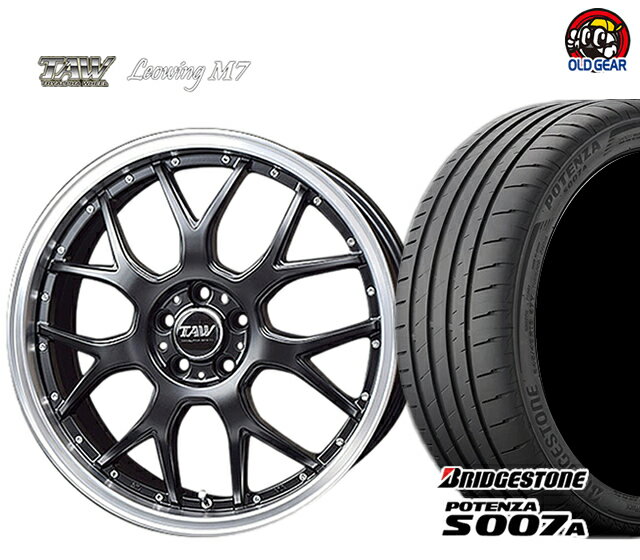 トライアルファ レオウィング M7 タイヤ・ホイール 新品 4本セット ブリヂストン ポテンザ S007A 205/50R16 パーツ バランス調整済み！ taiya