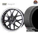 トライアルファ レオウィング M7 タイヤ・ホイール 新品 4本セット ブリヂストン ポテンザ S007A 205/45R17 パーツ バランス調整済み！ taiya