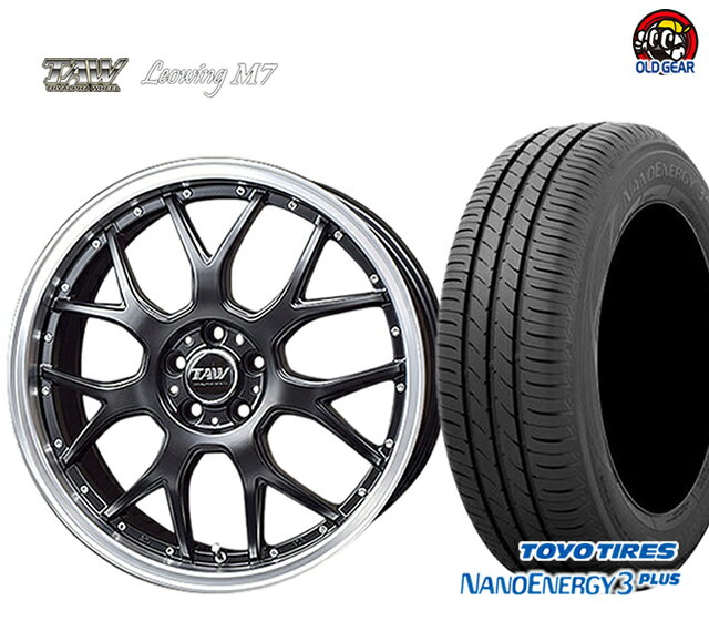 トライアルファ レオウィング M7 タイヤ・ホイール 新品 4本セット トーヨータイヤ ナノエナジー 3 プラス 215/40R17 パーツ バランス調整済み！ taiya