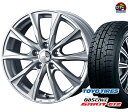 トーヨータイヤ ガリットGIZ 215/55R17 スタッドレス タイヤ ホイール 新品 4本セット ウェッズ ジョーカーグライド パーツ バランス調整済み！ taiya