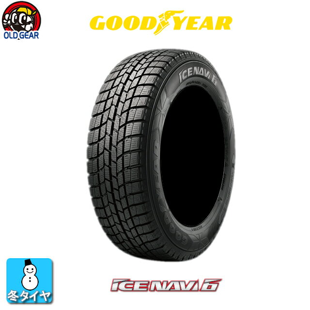 倉庫保管品【2020年製】 185/60R15 84Q グッドイヤー ICE NAVI 6 アイスナビ6 新品 国産スタッドレスタイヤ 1本 タイヤのみ taiya