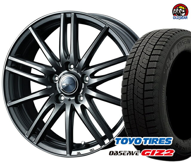 トーヨータイヤ　GIZ2 ギズ2 155/65R13 スタッドレス タイヤ・ホイール 新品 4本セット ウェッズ ザミックティート パーツ バランス調整済み！ taiya