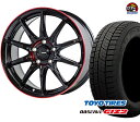 トーヨータイヤ ガリットGIZ2 ギズ2 215/45R18 スタッドレス タイヤ・ホイール 新品 4本セット ホットスタッフ Gスピード P-05R パーツ バランス調整済み！ taiya