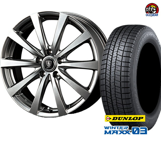 楽天市場】185/65R15(インセット(mm)49)(スタッドレス 楽天市場】185/65R15(インセット(mm)49)(スタッドレス
