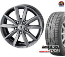 ブリヂストン ブリザック VRX2 185/70R14 スタッドレス タイヤ・ホイール 新品 4本セット ザイン SV パーツ バランス調整済み！