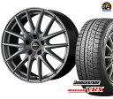 ブリヂストン ブリザック VRX 215/65R16 スタッドレス タイヤ・ホイール 新品 4本セット シュナイダー SQ27 パーツ バランス調整済み！