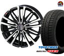 トーヨータイヤ ガリットGIZ2 ギズ2 215/45R18 スタッドレス タイヤ ホイール 新品 4本セット スマック クレスト パーツ バランス調整済み！ taiya