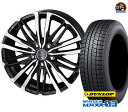 ダンロップ ウインターマックス03 WM03 175/70R14 スタッドレス タイヤ・ホイール 新品 4本セット スマック クレスト パーツ バランス調整済み！ taiya