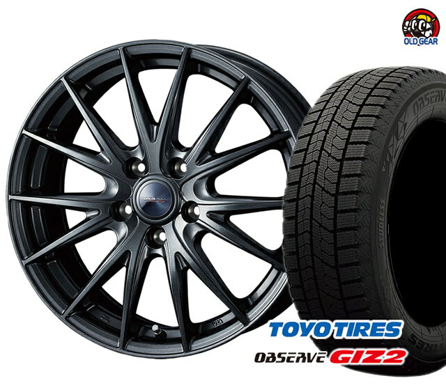 トーヨータイヤ TOYO GIZ2 ギズ2 155/65R13 スタッドレス タイヤ・ホイール 新品 4本セット ヴェルヴァスポルト2 パーツ バランス調整済み！ taiya