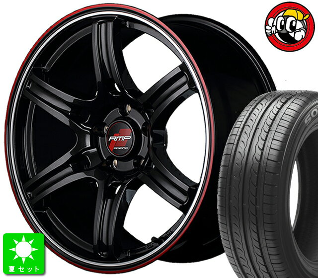 マルカサービス RMP レーシング R60 タイヤ・ホイール 新品 4本セット 特選輸入タイヤ 165/45R15 パーツ バランス調整済み！ taiya