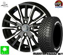 165/65R14 マッドスター ラジアルM/TMUDSTAR RADIAL M/T ホワイトレター新品 サマータイヤ ホイール4本セットスマック ヴァルキリー SMACK VALKYRIE14インチ 4.5J 4H100サファイアブラックメタリックポリッシュ taiya