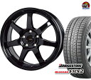 ブリヂストン ブリザック VRX2 F225/40R18・R235/40R18 スタッドレス タイヤ・ホイール 新品 4本セット Gスピード G-03 パーツ バランス調整済み！