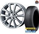 ダンロップ ウインターマックス03 WM03 175/60R16 スタッドレス タイヤ・ホイール 新品 4本セット ウェッズ ジョーカーグライド パーツ バランス調整済み! taiya(2)