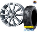 ダンロップ ウインターマックス03 WM03 225/55R18 スタッドレス タイヤ・ホイール 新品 4本セット ウェッズ ジョーカーグライド パーツ バランス調整済み！ taiya